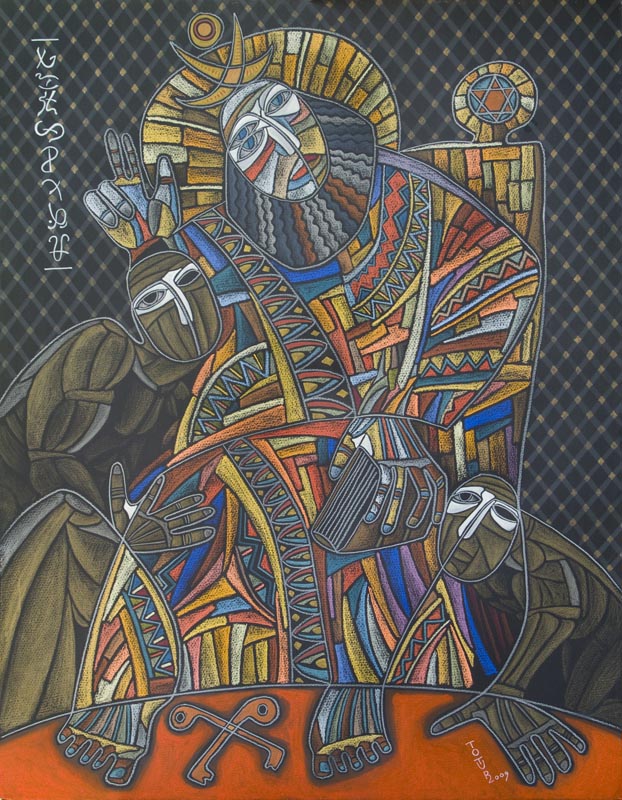 Толкование карты таро первосвященник колесов.